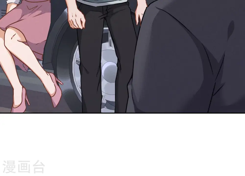 第51话 反将一军 第7页