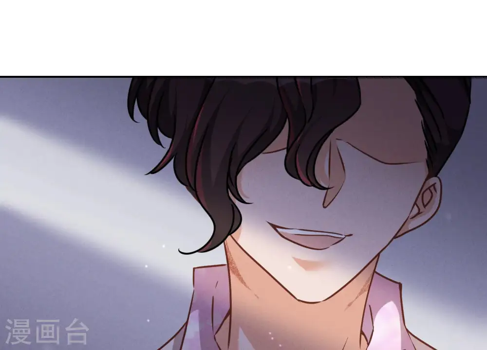 第51话 反将一军 第8页