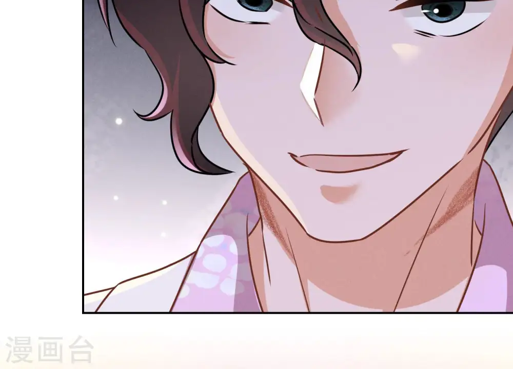 第51话 反将一军 第31页