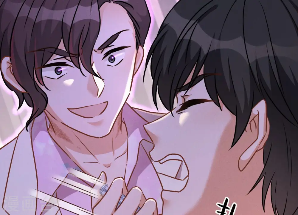 第51话 反将一军 第36页