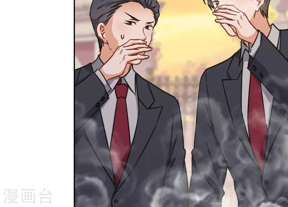 第51话 反将一军 第59页