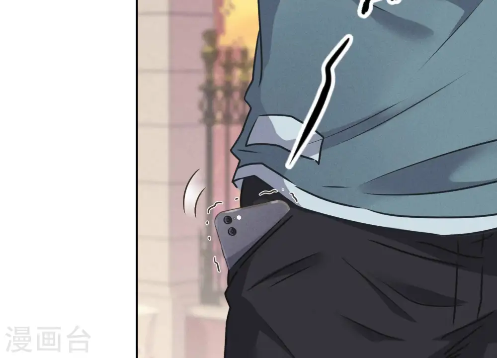 第51话 反将一军 第78页