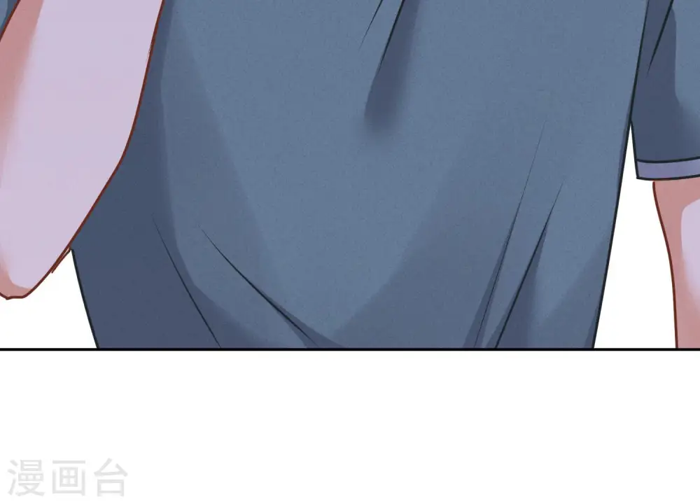 第51话 反将一军 第86页