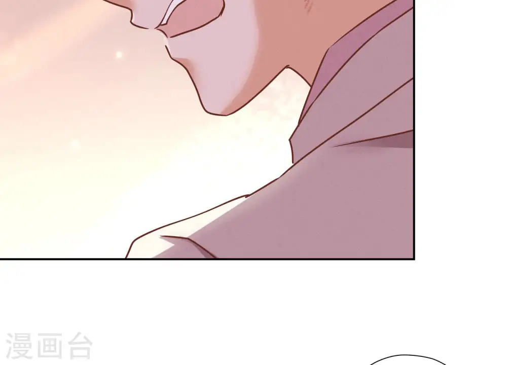 第49话 有恃无恐 第8页