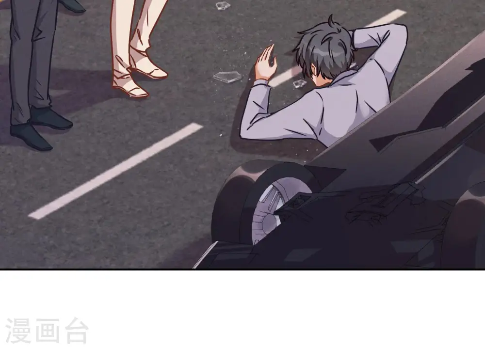 第49话 有恃无恐 第16页