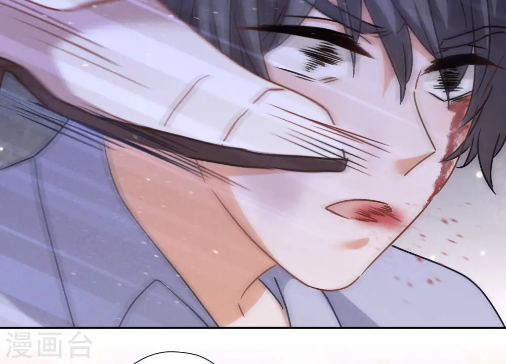 第49话 有恃无恐 第21页
