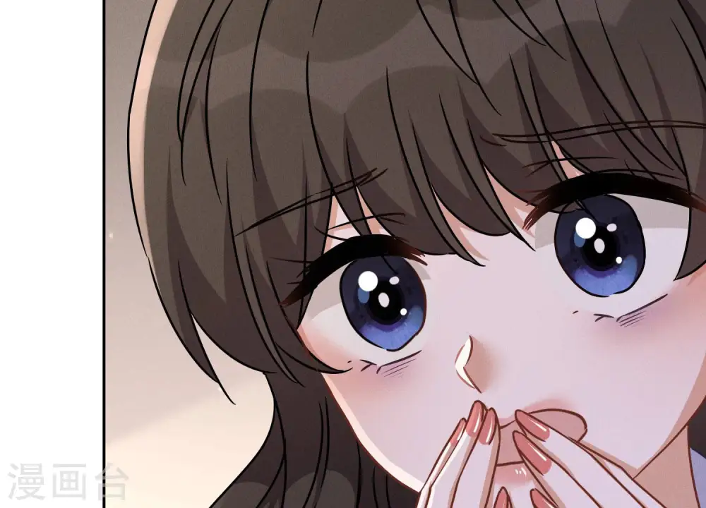 第49话 有恃无恐 第58页