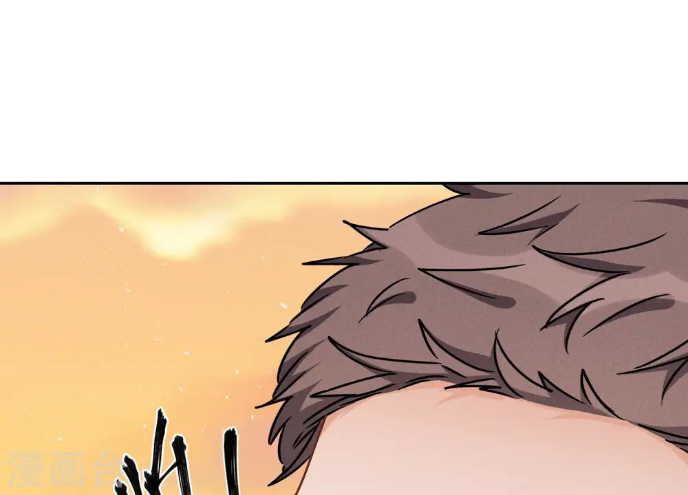 第49话 有恃无恐 第65页
