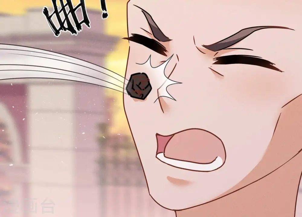 第49话 有恃无恐 第66页