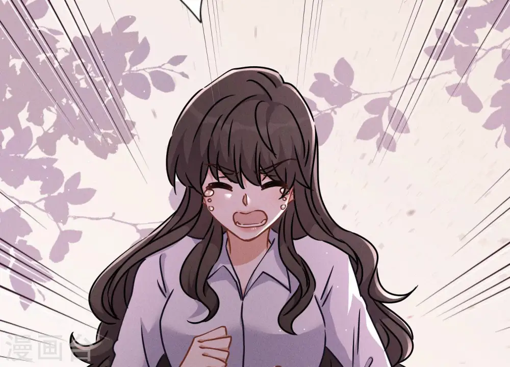 第49话 有恃无恐 第68页