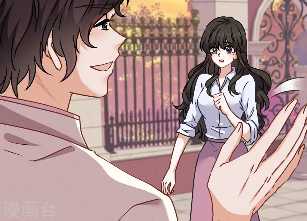 第49话 有恃无恐 第73页