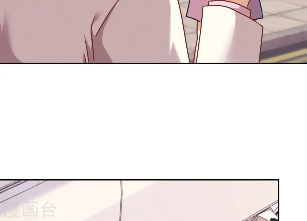 第49话 有恃无恐 第74页