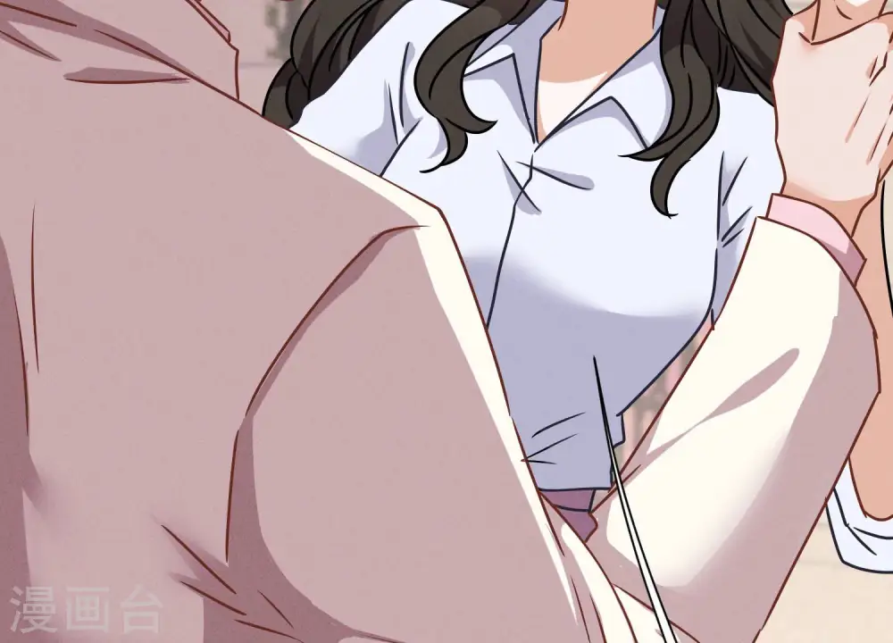 第49话 有恃无恐 第78页