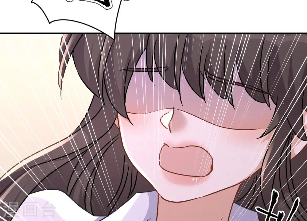 第49话 有恃无恐 第80页