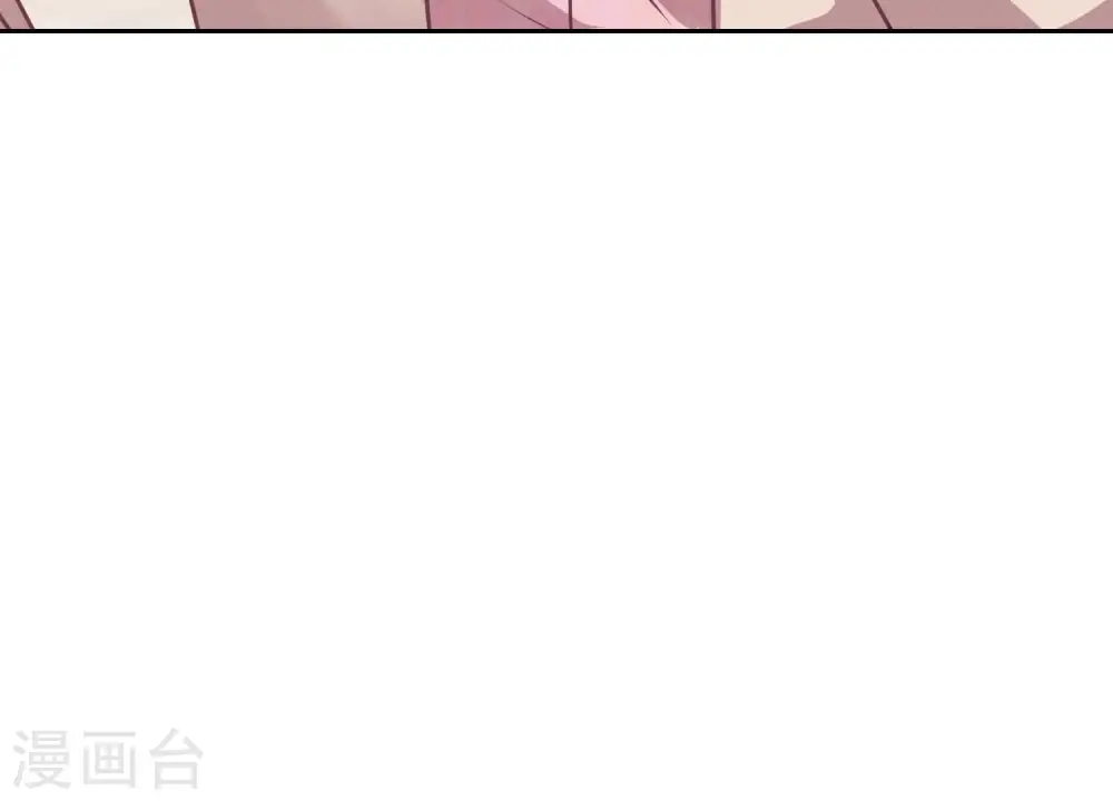 第50话 败类的伎俩 第18页