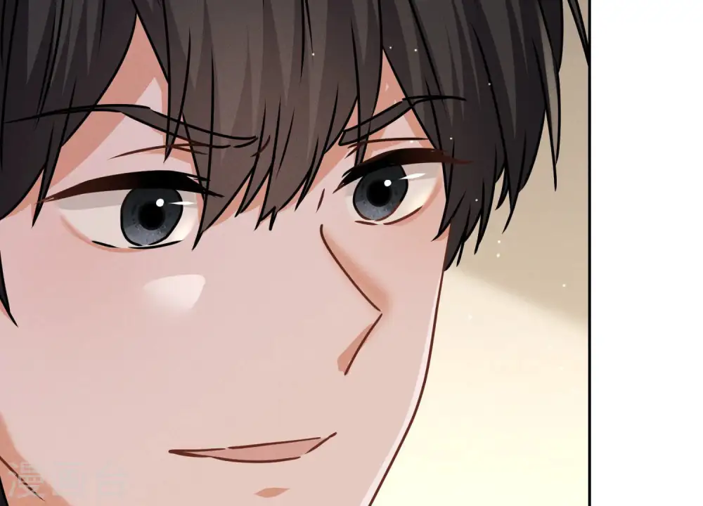 第50话 败类的伎俩 第21页