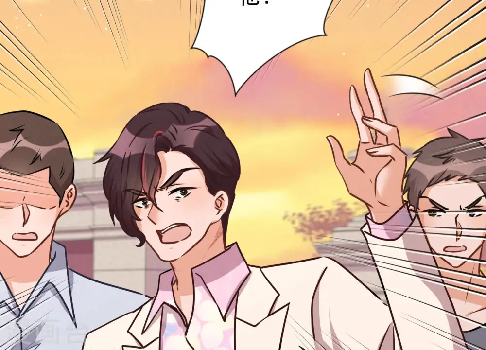 第50话 败类的伎俩 第35页