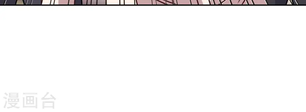 第50话 败类的伎俩 第37页