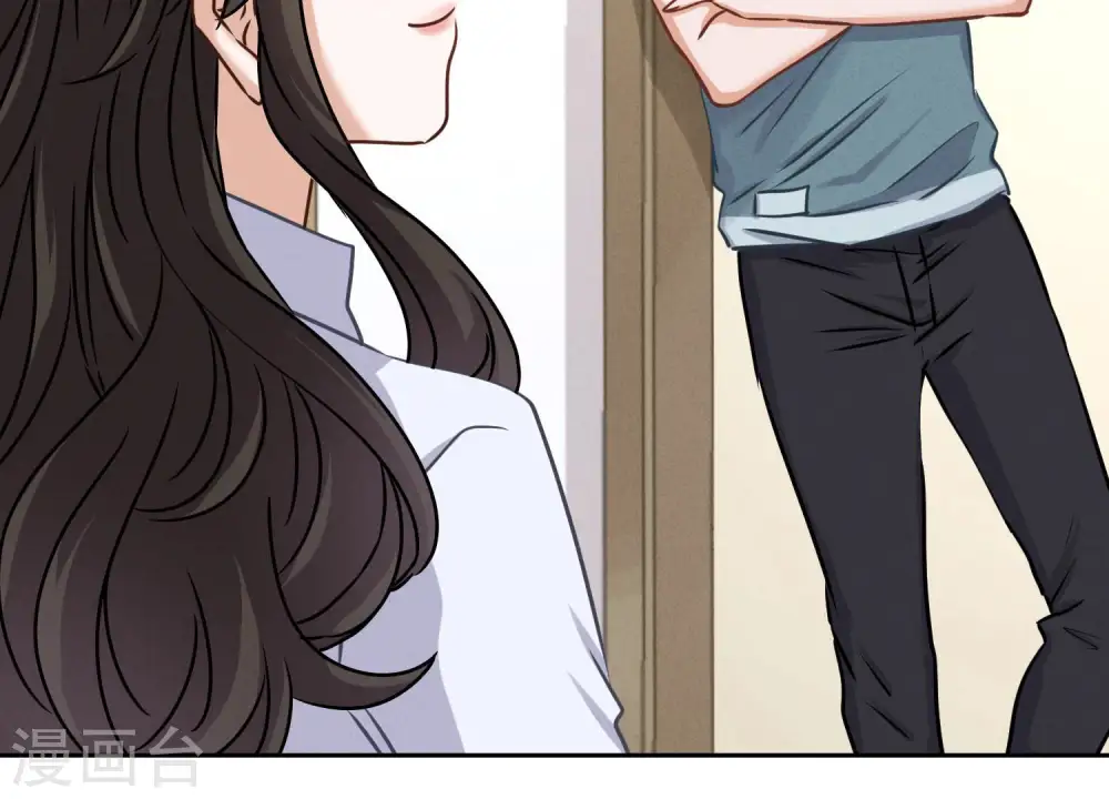 第48话 连环圈套 第7页