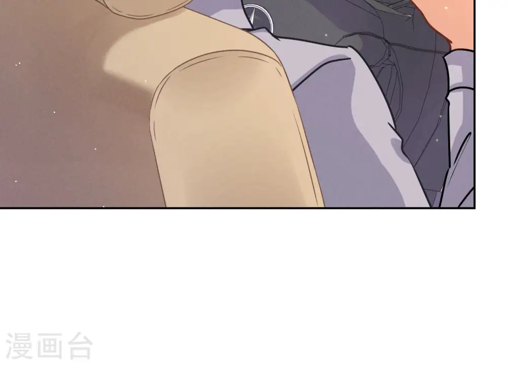 第48话 连环圈套 第53页