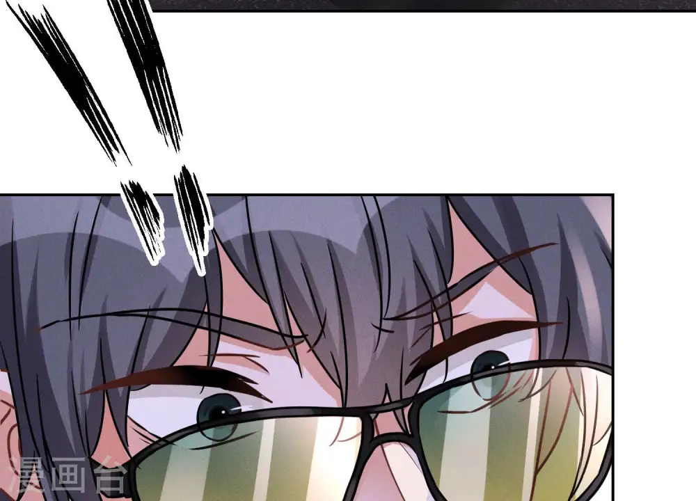 第48话 连环圈套 第61页