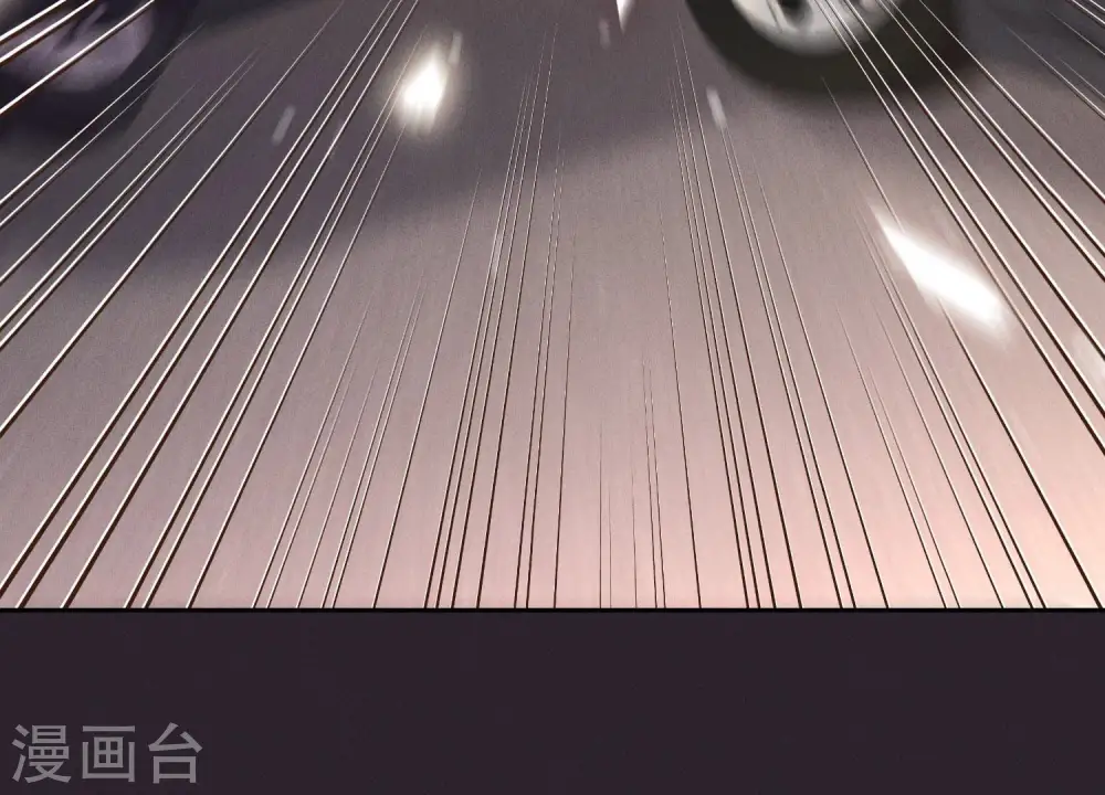 第48话 连环圈套 第64页