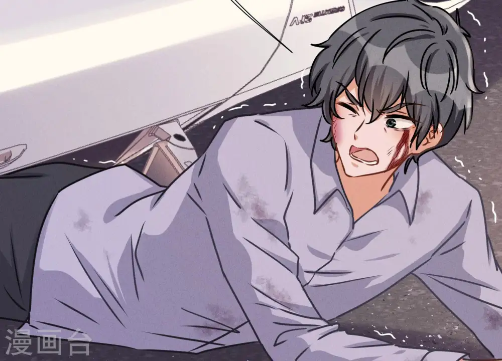 第48话 连环圈套 第69页