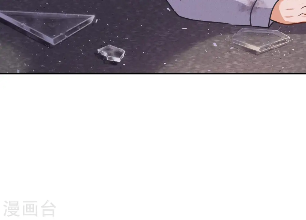 第48话 连环圈套 第70页