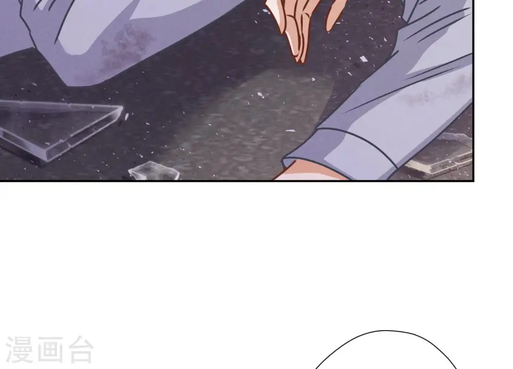 第48话 连环圈套 第77页