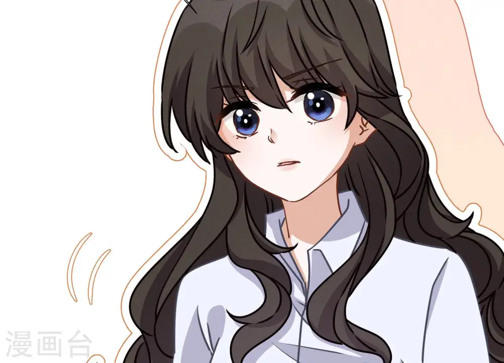 第46话 我绿了我自己？ 第7页