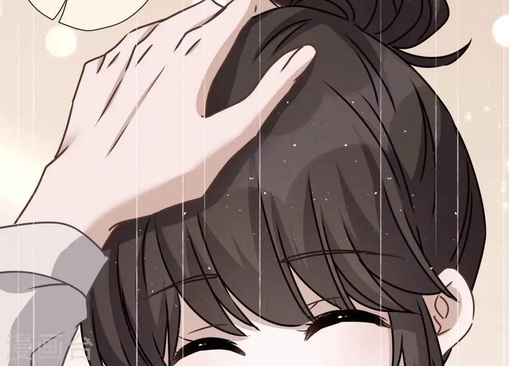 第46话 我绿了我自己？ 第16页