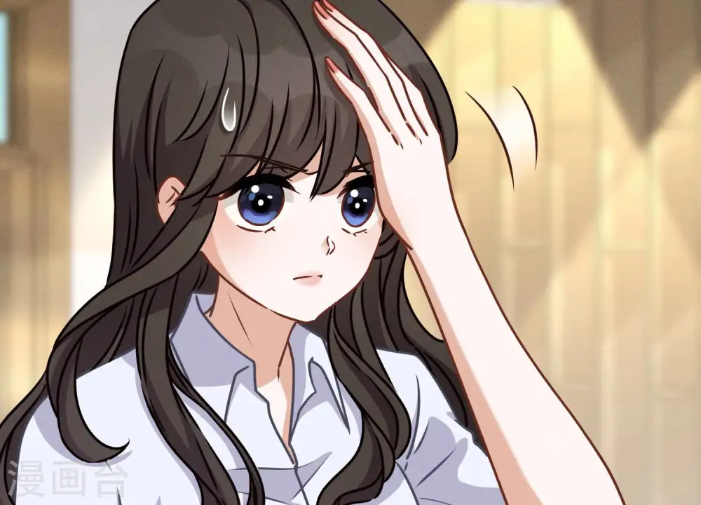 第46话 我绿了我自己？ 第22页