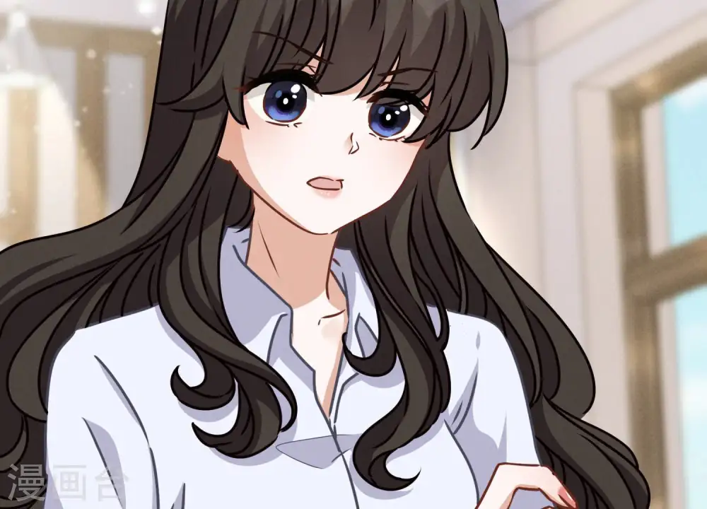 第46话 我绿了我自己？ 第37页