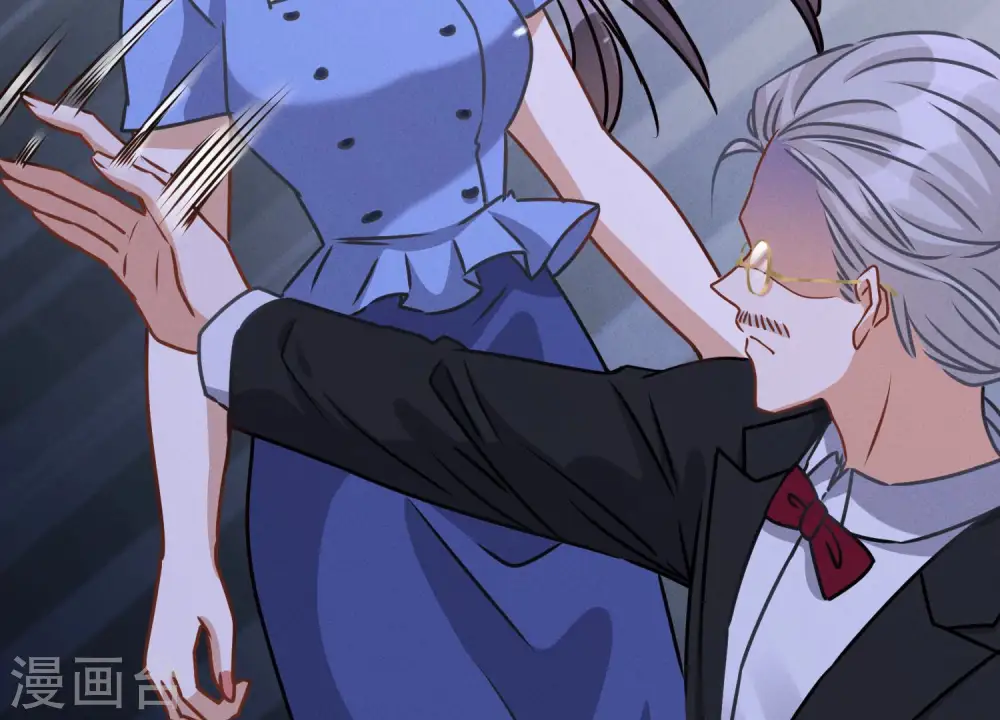 第46话 我绿了我自己？ 第76页