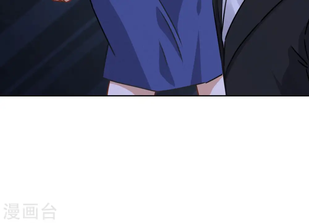 第46话 我绿了我自己？ 第77页