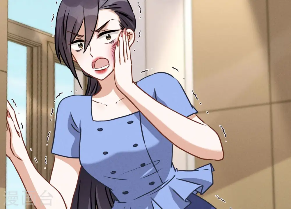 第47话 不可辱 第4页
