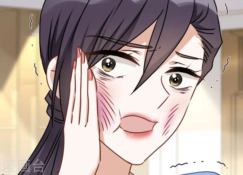 第47话 不可辱 第15页