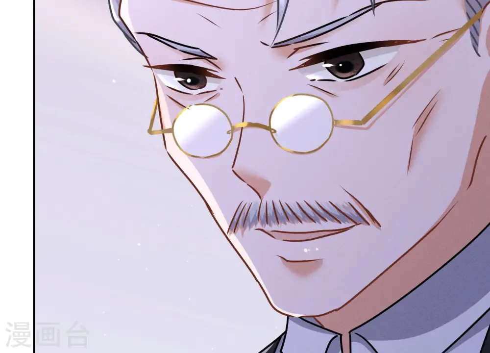 第47话 不可辱 第18页