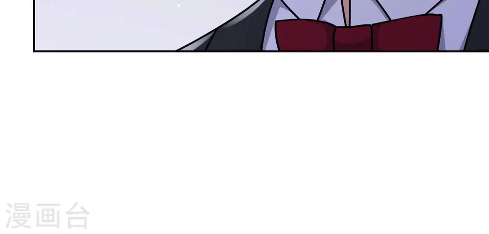 第47话 不可辱 第19页