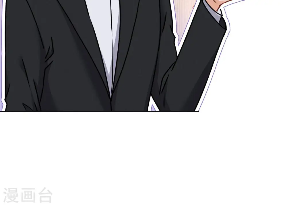 第47话 不可辱 第26页