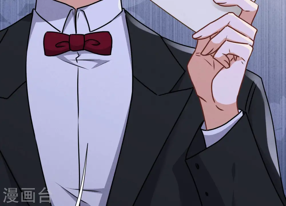第47话 不可辱 第31页