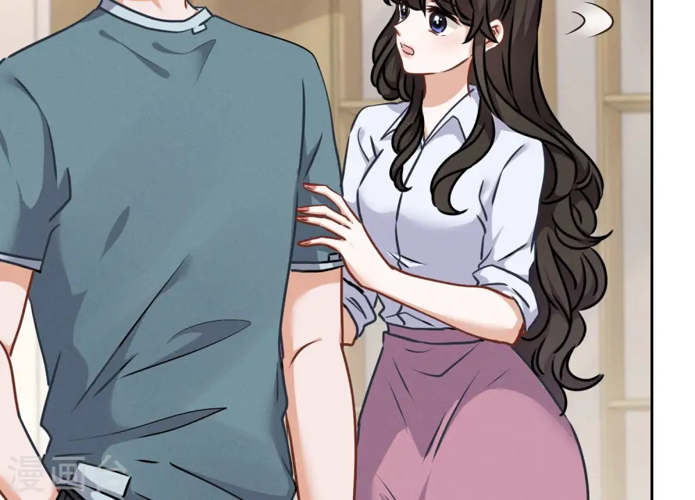 第47话 不可辱 第41页
