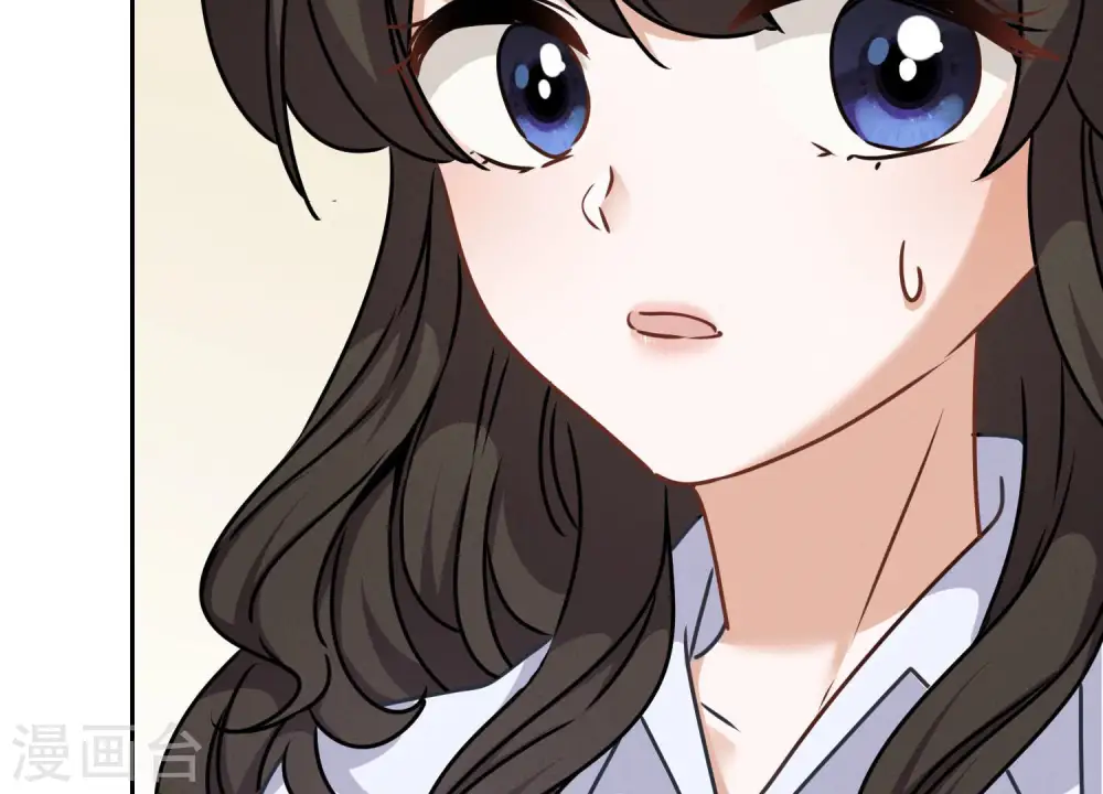 第47话 不可辱 第46页
