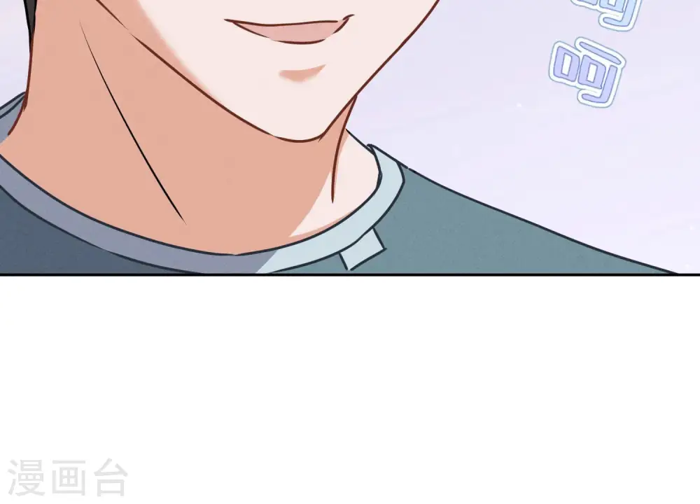 第47话 不可辱 第64页