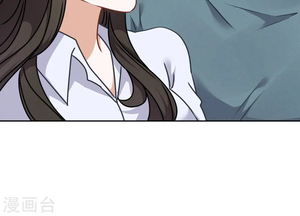 第47话 不可辱 第69页