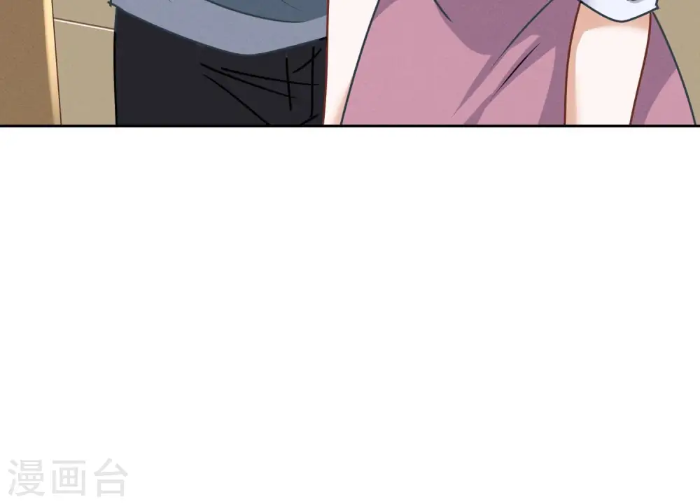 第47话 不可辱 第85页