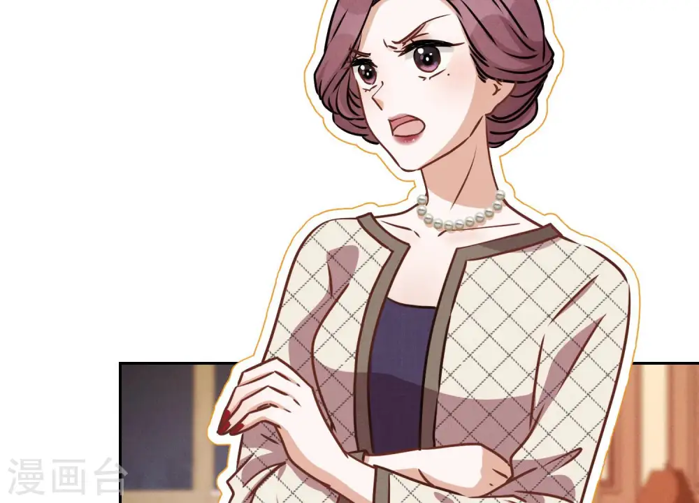 第45话 真是块木头！ 第4页