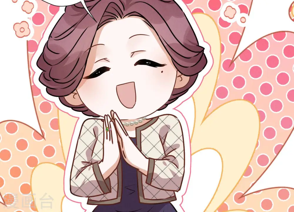 第45话 真是块木头！ 第8页