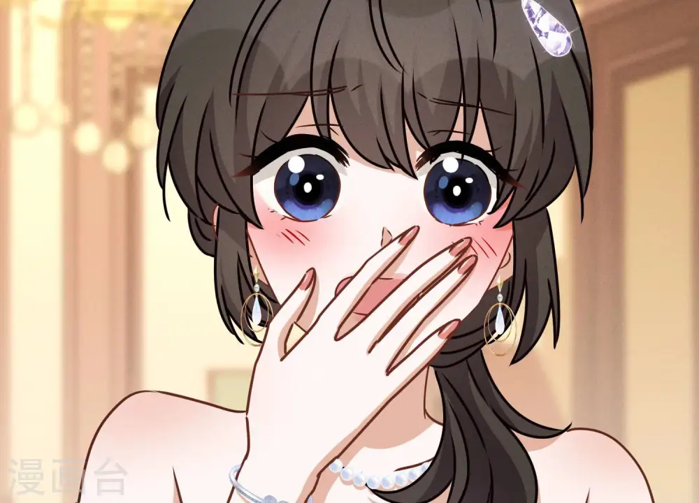 第45话 真是块木头！ 第17页