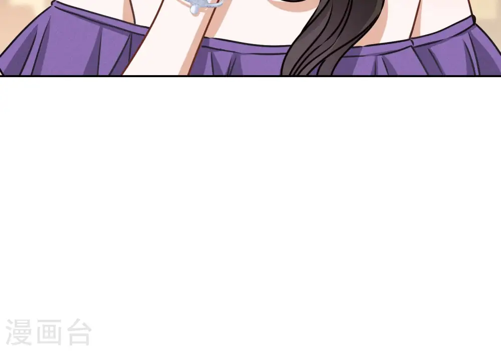 第45话 真是块木头！ 第18页
